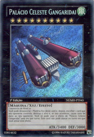 File:SkypalaceGangaridai-NUMH-PT-ScR-1E.png