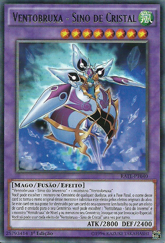 File:WindwitchCrystalBell-RATE-PT-R-1E.png