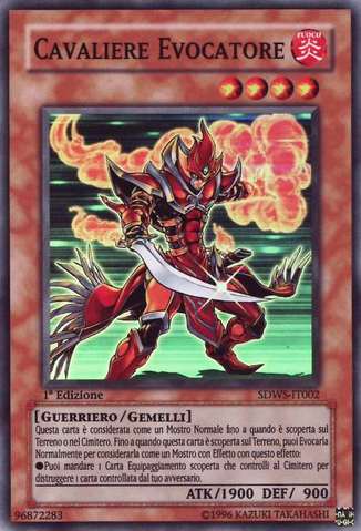 File:EvocatorChevalier-SDWS-IT-SR-1E.png