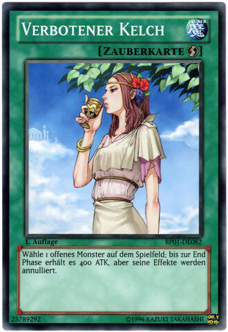 File:ForbiddenChalice-BP01-DE-C-1E.jpg