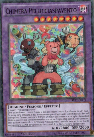 File:FrightfurChimera-SP17-IT-SFR-1E.png