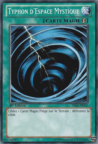 File:MysticalSpaceTyphoon-YSKR-FR-C-1E.png