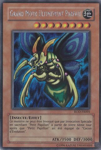 File:PerfectlyUltimateGreatMoth-ROD-FR-PScR-UE.jpg