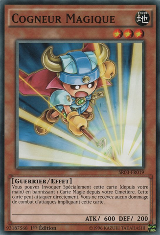 File:SpellStriker-SR03-FR-C-1E.png