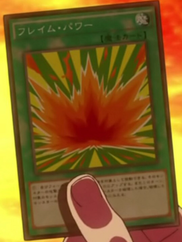 File:FlameSurge-JP-Anime-AV.png
