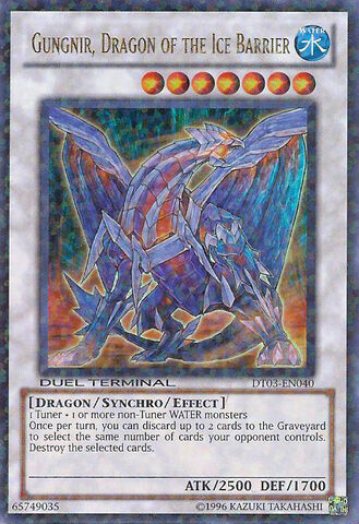 File:GungnirDragonoftheIceBarrier-DT03-EN-DUPR-DT.jpg