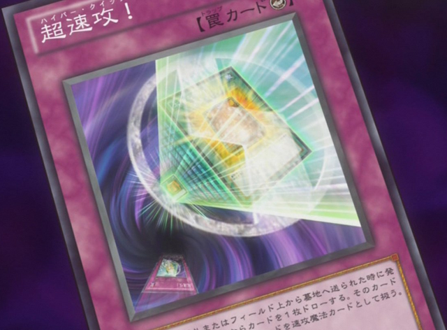 File:HyperQuick-JP-Anime-ZX.png