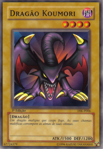 File:KoumoriDragon-DIK-PT-C-1E.png