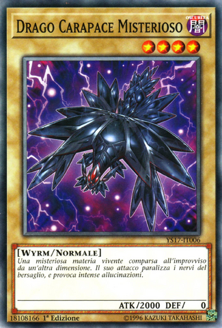 File:MysteryShellDragon-YS17-IT-C-1E.png