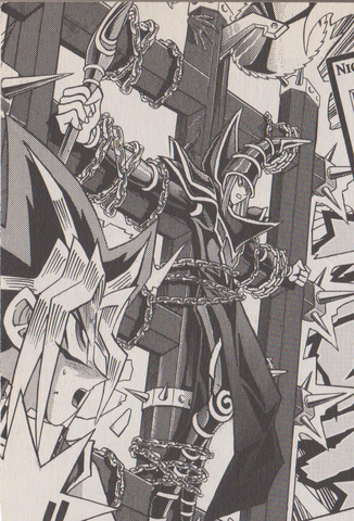 File:NightmareChains-EN-Manga-DM-NC.png