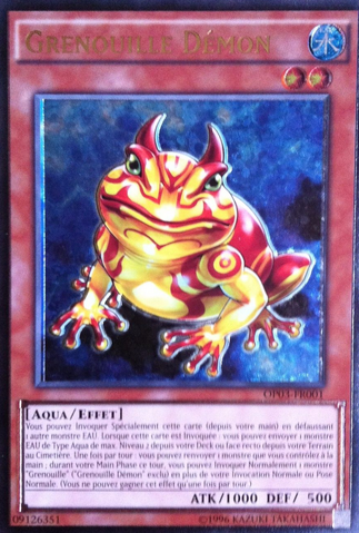 File:SwapFrog-OP03-FR-UtR-UE.png