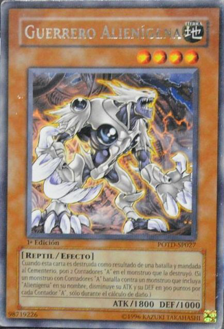 File:AlienWarrior-POTD-SP-R-1E.png