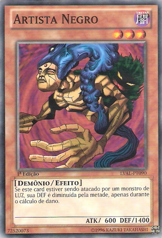 File:DarkArtist-LVAL-PT-C-1E.png