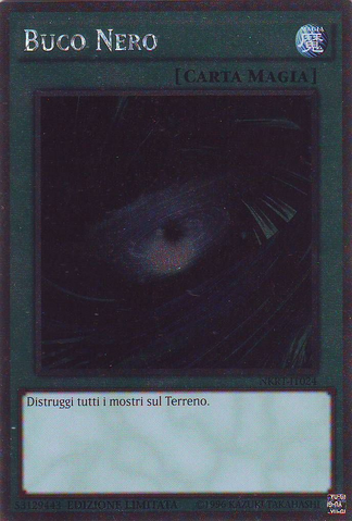 File:DarkHole-NKRT-IT-PlR-LE.png
