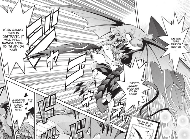 File:DragonBuster-EN-Manga-ZX-NC.png