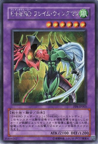 File:ElementalHEROFlameWingman-PP8-JP-ScR.jpg