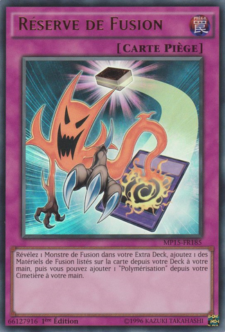 File:FusionReserve-MP15-FR-UR-1E.png