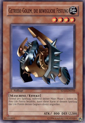 File:GearGolemtheMovingFortress-SD10-DE-C-1E.png