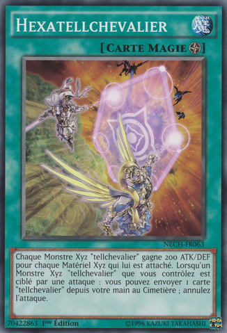 File:Hexatellarknight-NECH-FR-C-1E.png