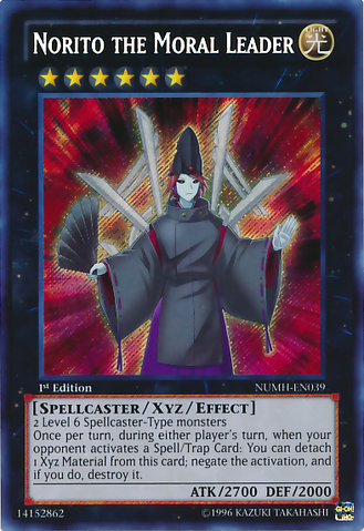 File:NoritotheMoralLeader-NUMH-EN-ScR-1E.png