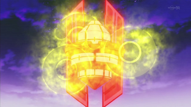 File:Number C80.png
