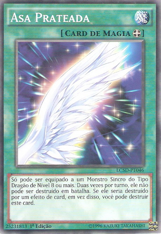 File:SilverWing-LC5D-PT-C-1E.png