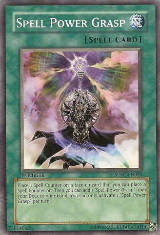 File:SpellPowerGrasp-SDSC-EN-C-1E.png