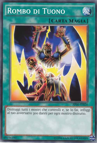 File:ThunderCrash-AP06-IT-C-UE.png