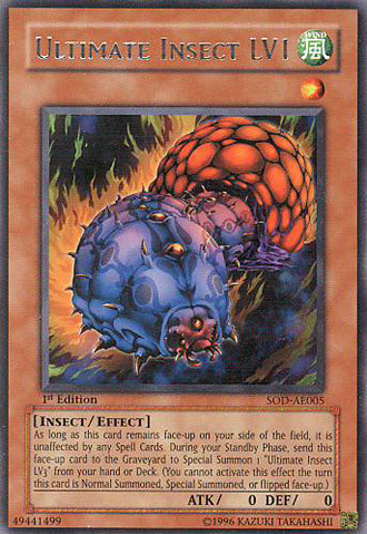 File:UltimateInsectLV1-SOD-AE-R-1E.png