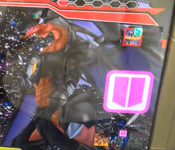 File:DarkflareDragon-DT-EN-VG-NC-2.png
