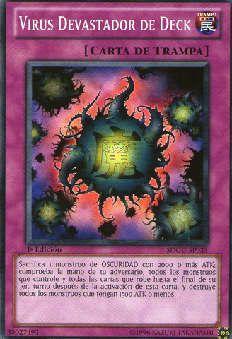 File:DeckDevastationVirus-SDGU-SP-C-1E.png