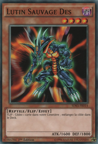 File:DesFeralImp-SDKS-FR-C-1E.png