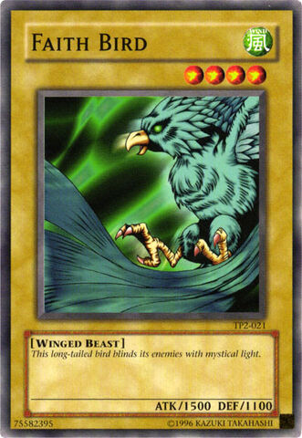 File:FaithBird-TP2-NA-C-UE.jpg