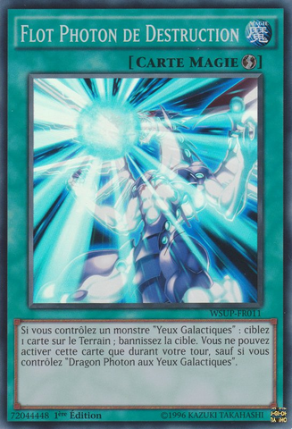 File:PhotonStreamofDestruction-WSUP-FR-SR-1E.png