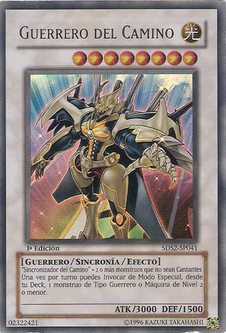 File:RoadWarrior-5DS2-SP-UR-1E.png