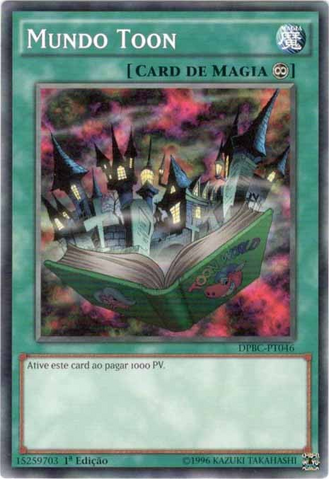 File:ToonWorld-DPBC-PT-C-1E.png