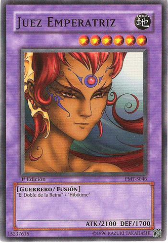 File:EmpressJudge-PMT-SP-C-1E.png