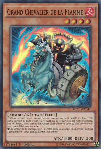 File:HeavyKnightoftheFlame-WSUP-FR-SR-1E.png