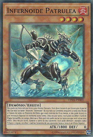 File:InfernoidPatrulea-OP01-PT-SR-UE.png