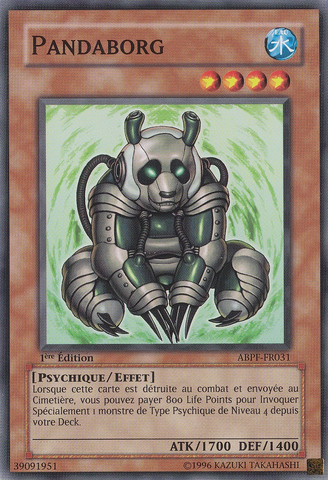 File:Pandaborg-ABPF-FR-C-1E.png
