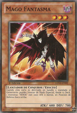 File:PhantomMagician-GENF-SP-C-1E.png