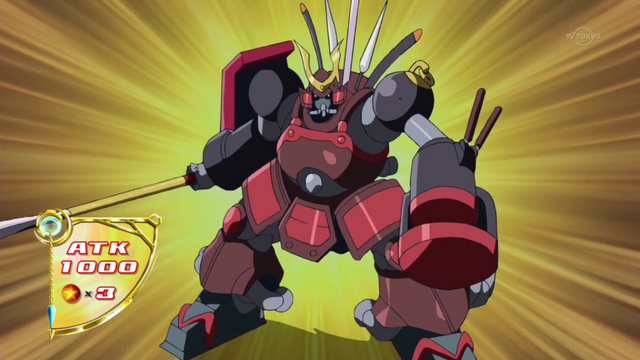 File:SuperheavySamuraiSwordsman-JP-Anime-AV-NC.png