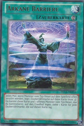 File:ArcaneBarrier-DL14-DE-R-UE-Red.png