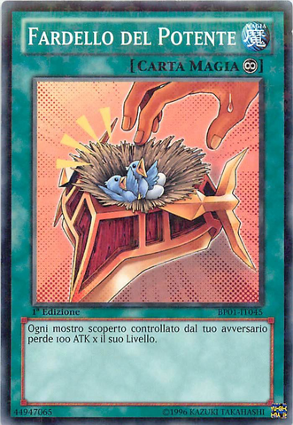 File:BurdenoftheMighty-BP01-IT-R-1E.png
