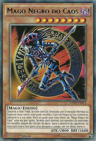 File:DarkMagicianofChaos-DPRP-PT-R-1E.png