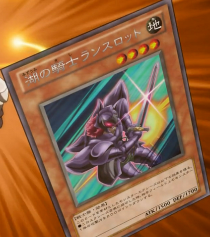 File:LancelotKnightoftheLake-JP-Anime-ZX.png