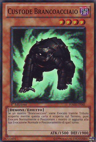 File:SteelswarmGatekeeper-HA05-IT-SR-1E.jpg