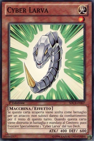 File:CyberLarva-SDCR-IT-C-1E.png