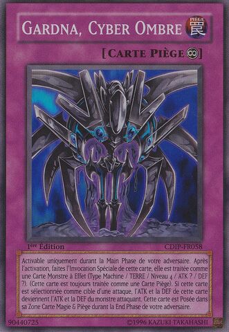 File:CyberShadowGardna-CDIP-FR-SR-1E.jpg