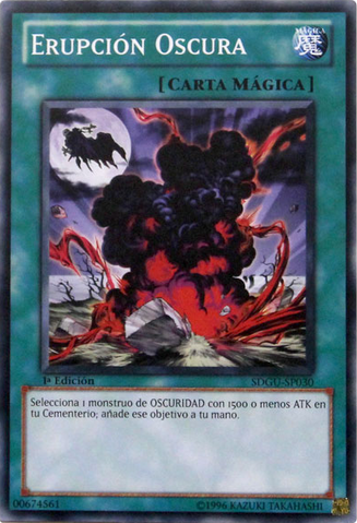 File:DarkEruption-SDGU-SP-C-1E.png
